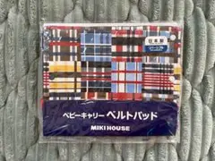 Item thumbnail for item c1d4be3f-f183-49a6-95db-63defdfc8c23