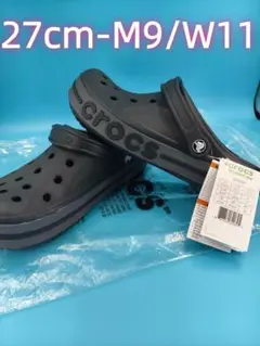 Item thumbnail for item 8e3a7c42-dd0d-4f41-863c-b44c99b9fa25