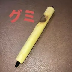 Item thumbnail for item 557be9f1-79e3-445a-87f3-19177c48cb8e