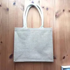 MUJI ジュートバッグ ベージュ