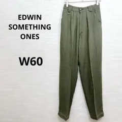 美品★EDWIN SOMETHING ONES パンツ W60 麻100 緑