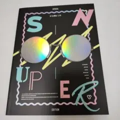 SNUPER CD「내눈에는니가 」 僕の目には君が