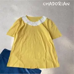 1033＊チャドリアン【L】Tシャツ　レース　フロントスリット　黄色　カジュアル