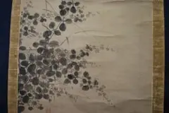 福原五岳 萩花に蝶図 掛軸☆宝船☆O-125