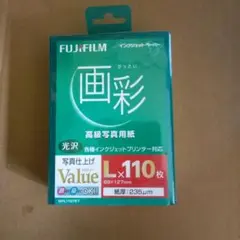 Item thumbnail for item 22d57165-8cf2-4bdd-b1e5-a48836473067