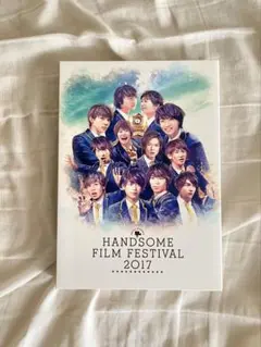 ハンサムライブ2017DVD