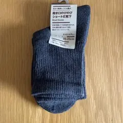 Item thumbnail for item ba7fa709-a1e7-46f9-949c-592fabeb97db