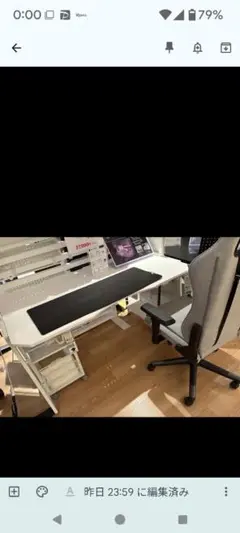 大きめ 黒 ラバー製 マウスパッド