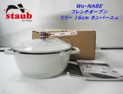 Item thumbnail for item a52f5bc2-a204-4a96-bc96-a2ddddf6195f