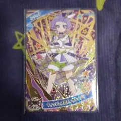 ひみつのアイプリ　リング3弾　ウィッシュメロディグランプリ　星4