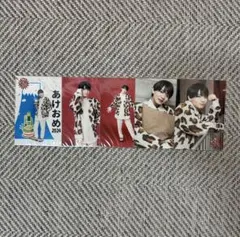 西村拓哉 笑門来福 フォトセット