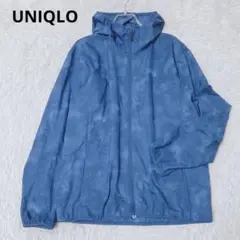 ユニクロ　ジャケット　パーカー　タイダイ柄　スポーツ　カジュアル　UVカット