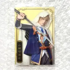 Item thumbnail for item 92f86cf6-6eed-48bd-8eec-e3fb0d5b387b