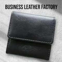 ❣️50%Off❣️ビジネスレザーファクトリーコインケース財布