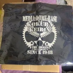 Item thumbnail for item c6946ece-aecf-4d51-b53e-1a0f4f38d023