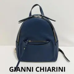 2025年最新】GIANNI CHIARINI レディース リュック・バック