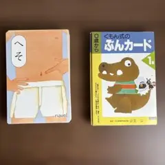 Item thumbnail for item 9cfa484f-1534-4fd4-8c90-4774ee200ac6