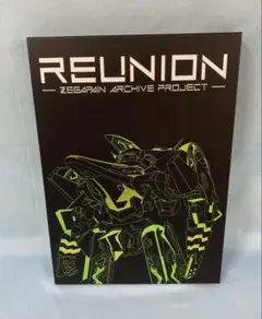 Item thumbnail for item e09873ad-1fbb-43a4-8e75-e4b28ba09d1b