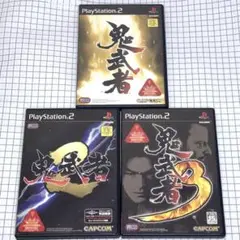 【鬼武者3本セット】 PS2 鬼武者1&2&3