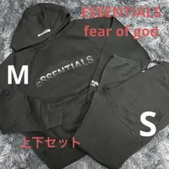 ESSENTIALS fear of god パーカー・パンツ 上下セット