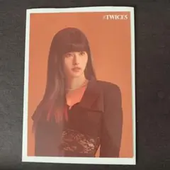 TWICE ラントレ　サナ②