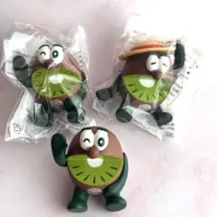 ゼスプリ　キウイブラザーズ　フィギュア　3体セット