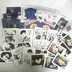 【ブルーロック】まとめ売り