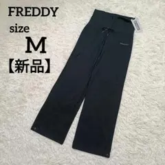 FREDDY フレディイージーパンツ フィットネス ストレッチ ITALY M