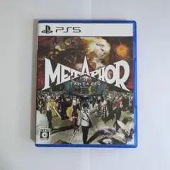 メタファーリファンタジオ PS5