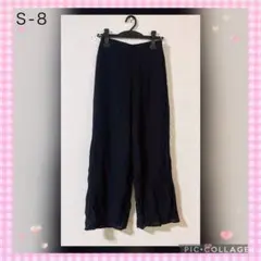 レディース ブラックフレア ワイドパンツ