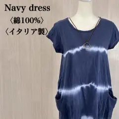 Item thumbnail for item a7856882-01b9-43be-b996-97850204de1e