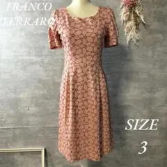 FRANCO FERRARO 半袖刺繍ワンピース　上品ピンク×花柄サークル