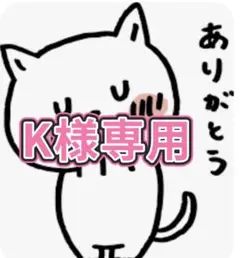 「BRILMY FIRST ANNIVERSARY コスメポーチ