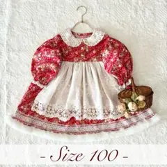 Item thumbnail for item f160cdd0-ad91-4260-b5f7-4e17a64e04f1