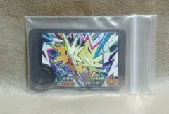 ※匿名配送※ ポケモンフレンダ ベストタッグ 1弾 ワンダーピック サンダー