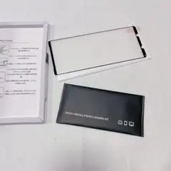 未使用　Xperia1II ガラスフィルム エクスペリア1II フィルム