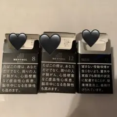 空箱　空き箱　煙草　タバコ　たばこ たばこの空き箱3個