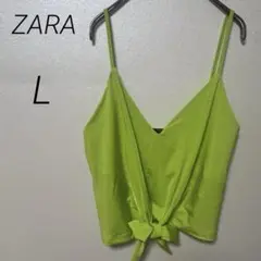 ✨美品✨ ライムグリーン Vネック キャミソール 前結び リボン