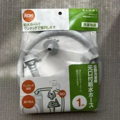 Item thumbnail for item b99fef88-2b20-4b65-8c43-bdb9d872f6a0