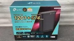 TP-Link Archer AX1800 Wi-Fi 6ルーター