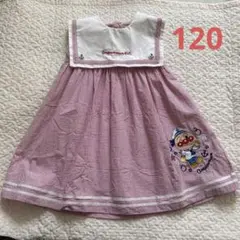【美品】アンパンマンキッズコレクション マリンセーラーワンピース　120