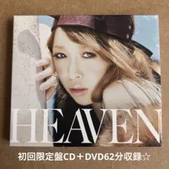 加藤ミリヤ『Heaven』初回限定盤CD＋DVD62分収録☆美品☆アルバム☆