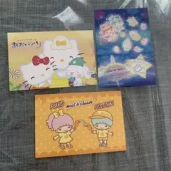 サンリオ　キティ　キキララ
