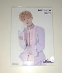 EBiDANmuseum2025 入場特典 Lienel 芳賀柊斗