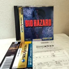 セガサターン　バイオハザード 美品　帯付・ハガキあり