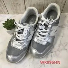 ニューバランス スニーカー WR996HN