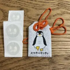 NFCタグ　ペンギンデザイン ネームタグ シール付き