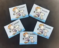 ★ スヌーピーSNOOPYの刺繍タグ5枚セットです♪14