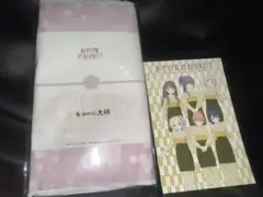 ラブライブ！蓮ノ空女学院スクールアイドルクラブ×ゆのくに天祥 コラボタオル