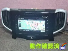 2025年最新】スズキ純正ナビ ハーマンの人気アイテム - メルカリ